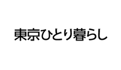 学生チーム